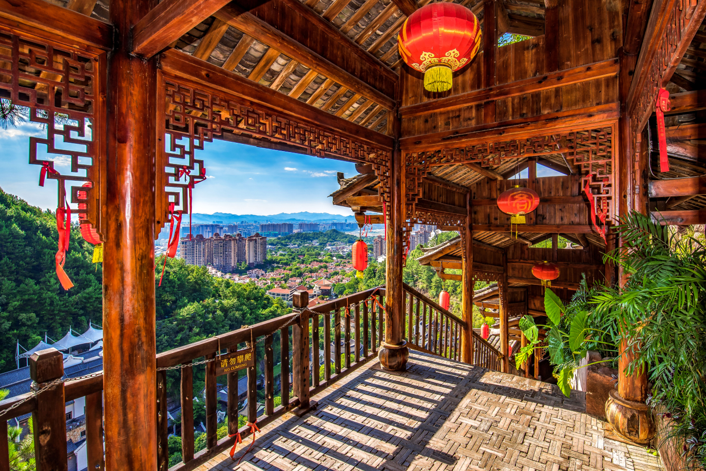 Ketianxia Scenic Area